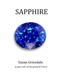 Sapphire E-Piece